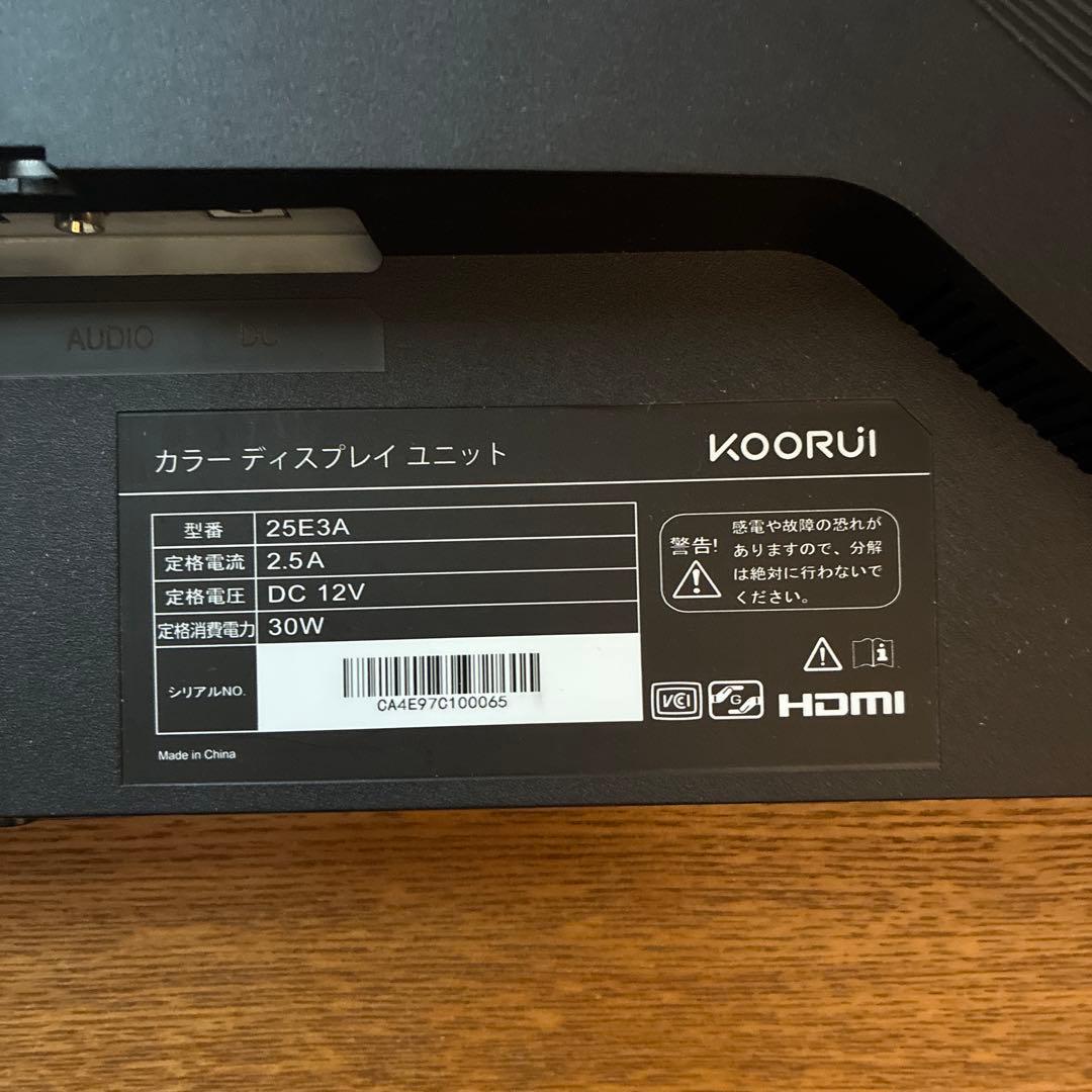 KOORUI ゲーミングモニター 24.5インチ 170Hz/1ms