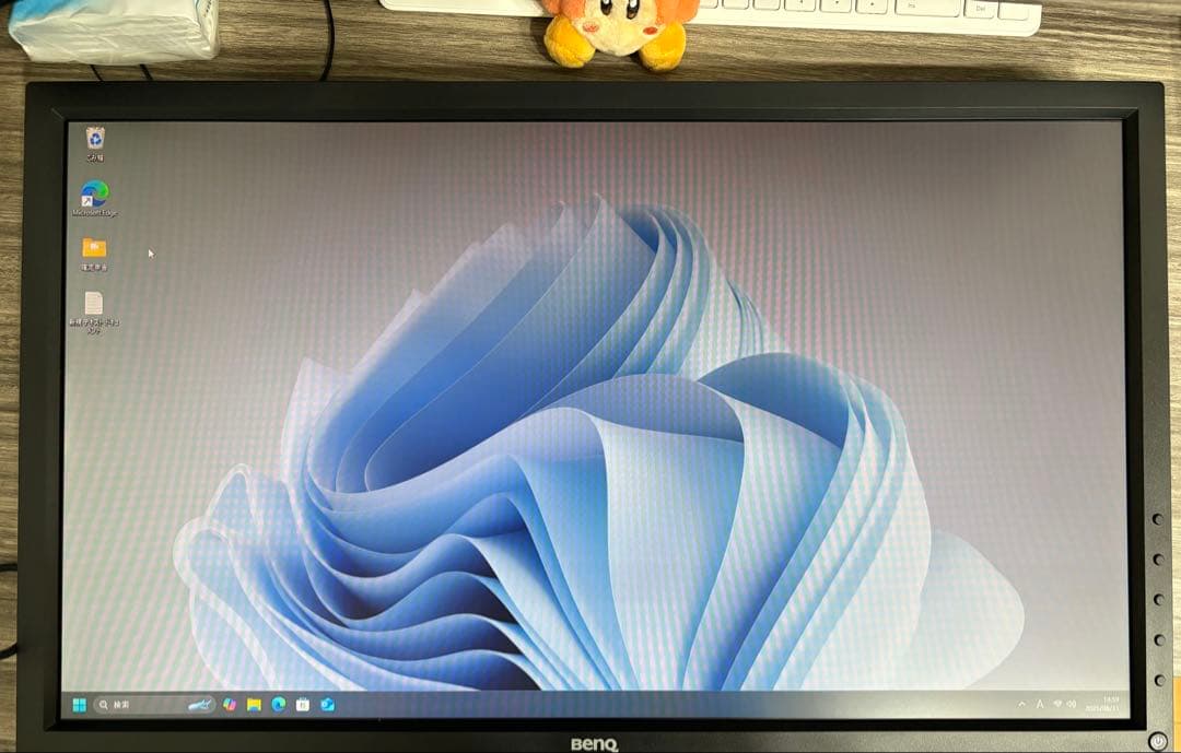 BenQ ZOWIE XL2430T ゲーミングモニター 144Hz 24型