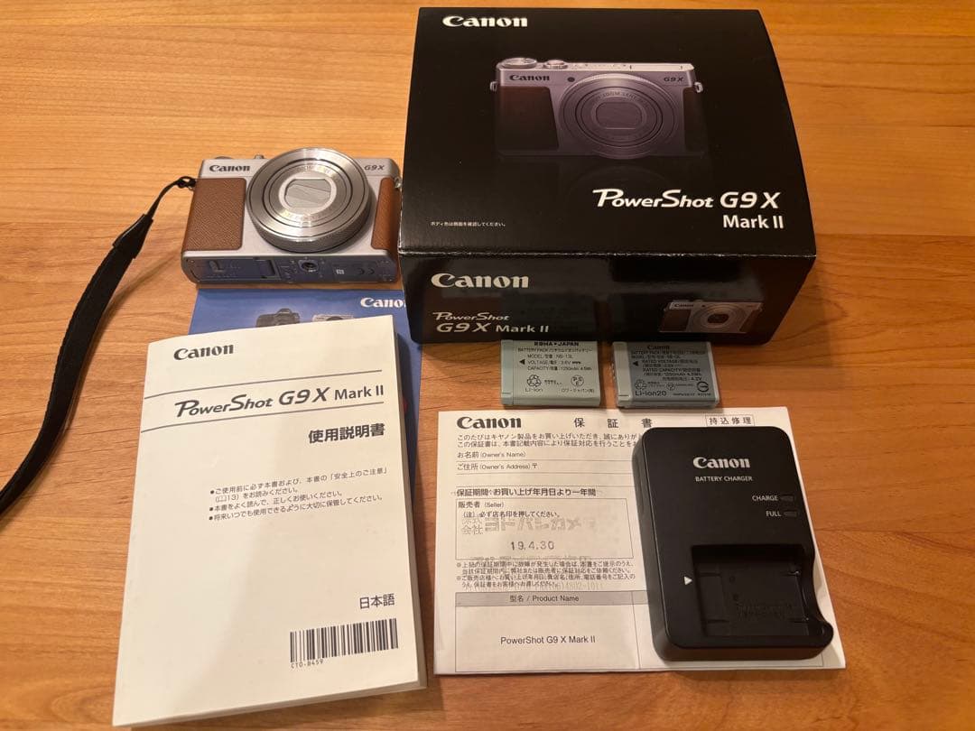 Canon キャノン PowerShot G9X Mark II 美品