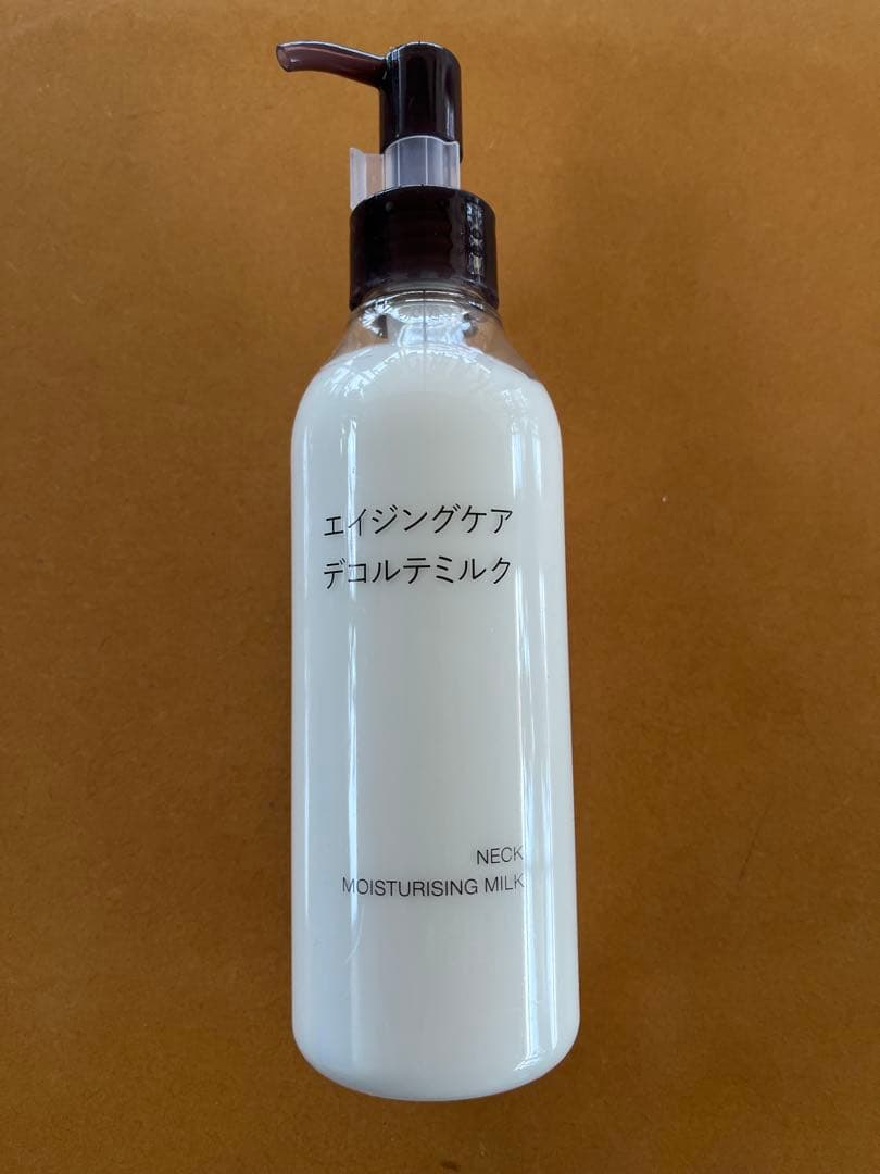 無印良品 2本セット　エイジングケアデコルテミルク200mL