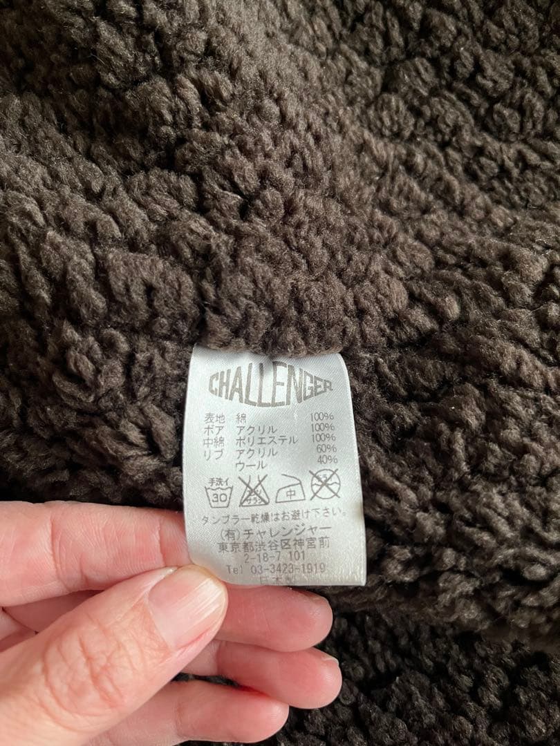 challengerチャレンジャー/N-1/デッキジャケット2012年/ボア/M