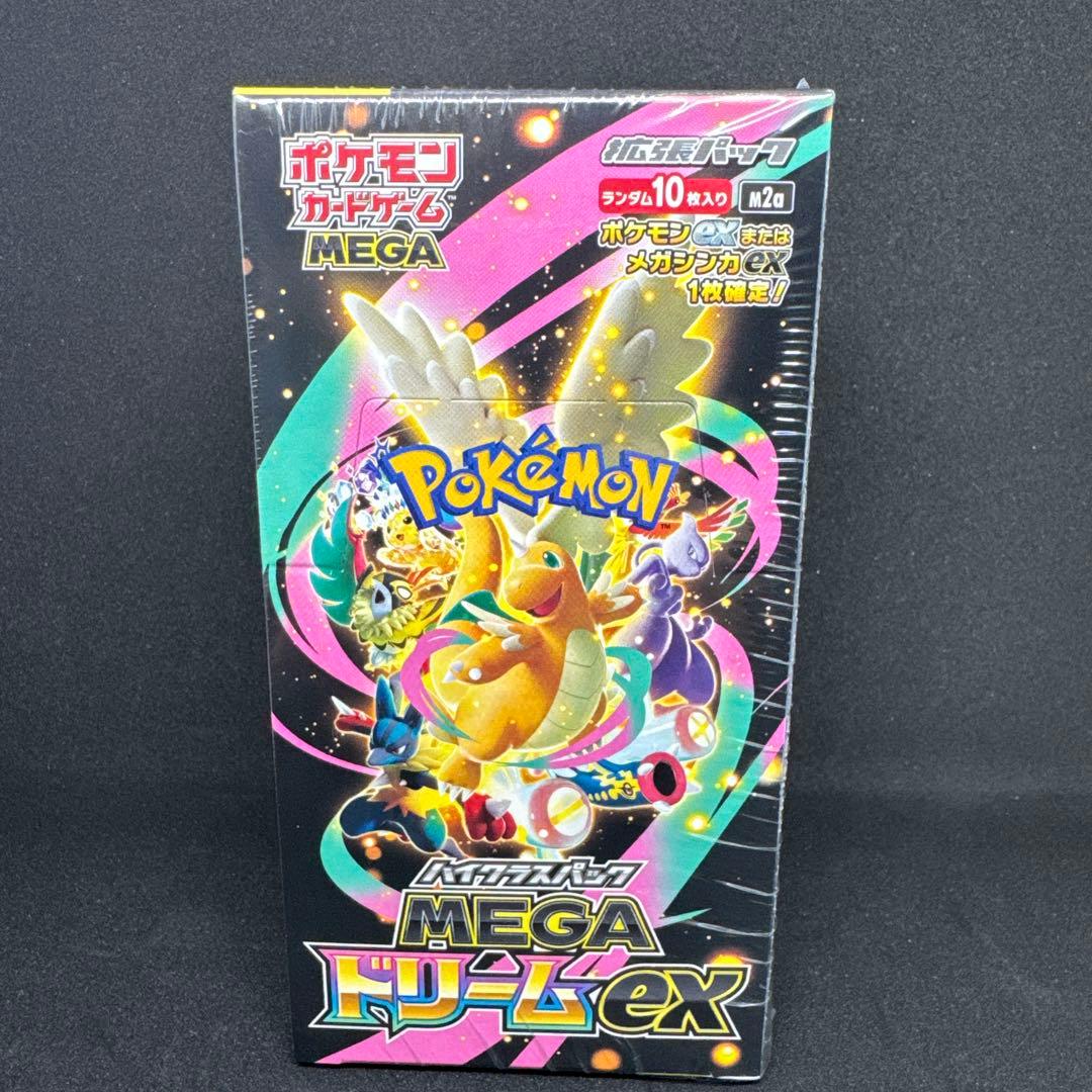 【新品未開封】ポケモンカード MEGAドリームex BOX【シュリンク付き】