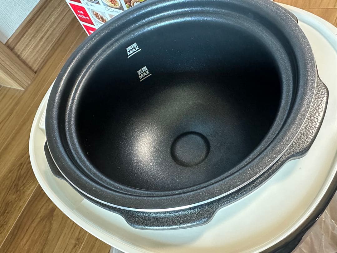 【外箱有】T-faLラクラ・クッカー プラス コンパクト圧力鍋 CY353AJP