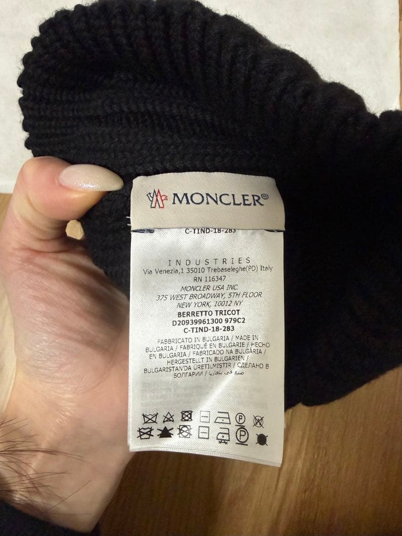 モンクレール ニット帽