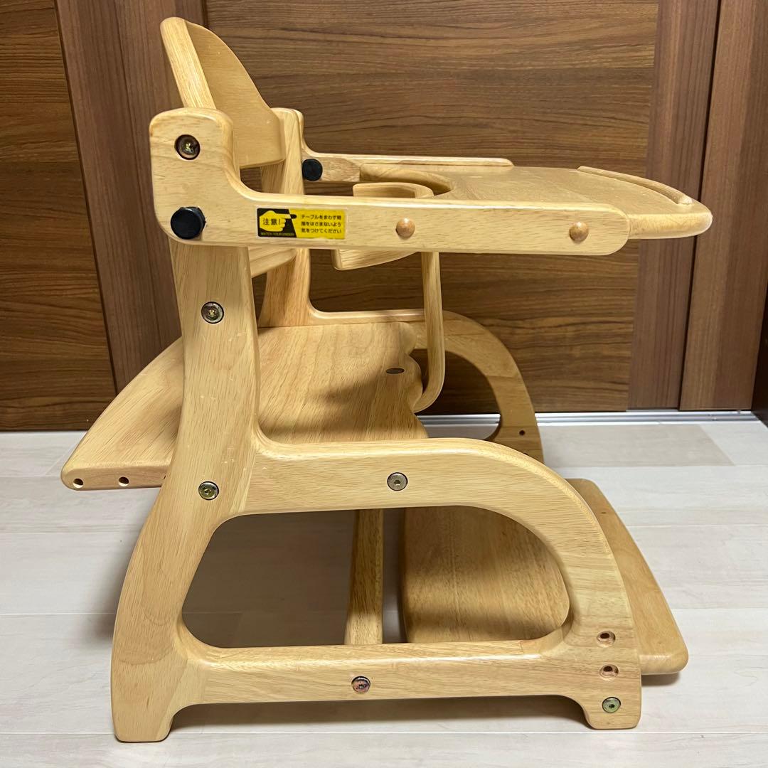 大和屋 すくすくローチェアII 離乳食チェア yamatoya