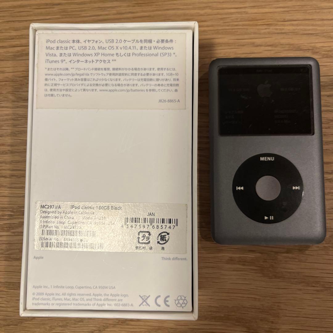 iPod classic 160GB Black 箱あり