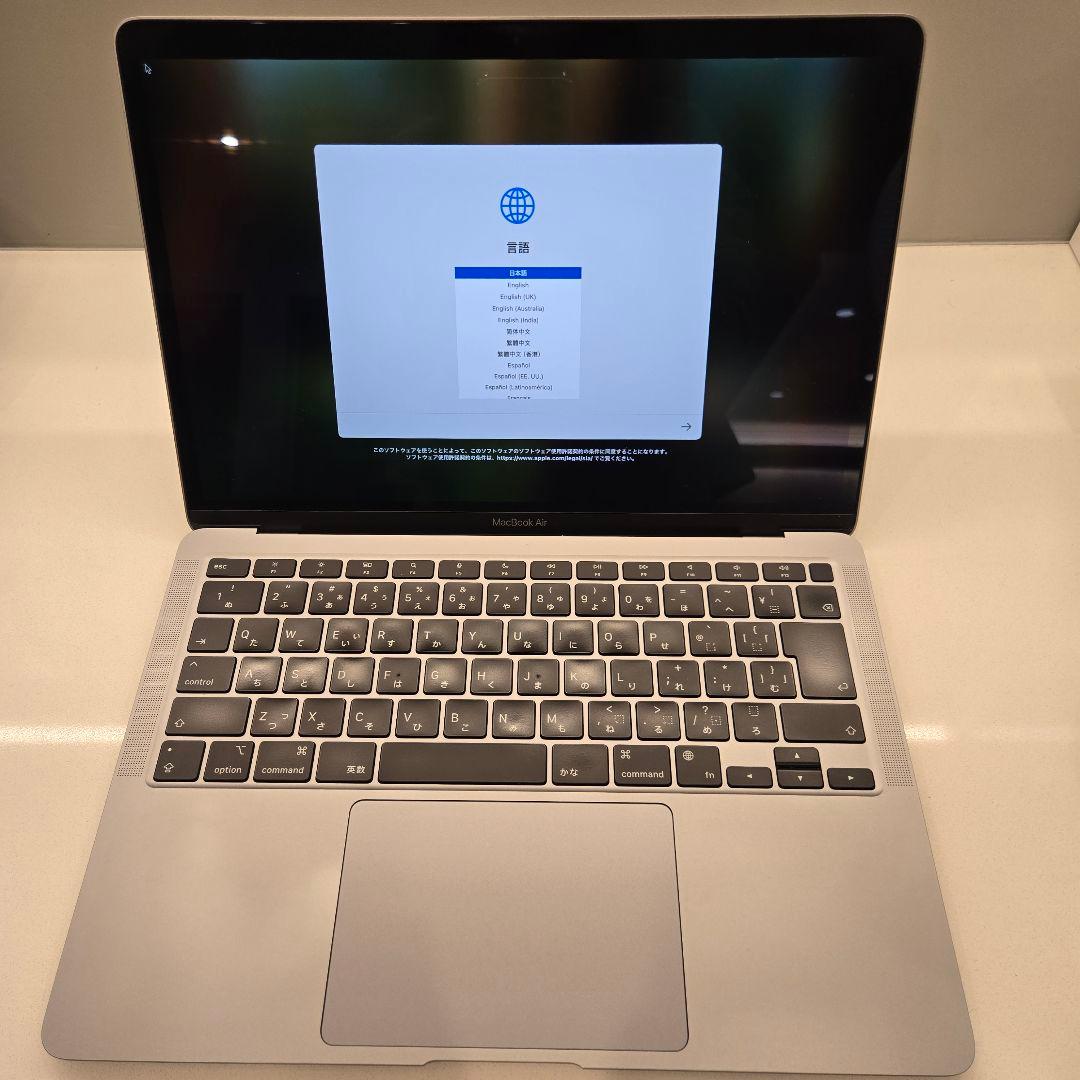 【kk】MacBook Air M1 2020 13.3インチ