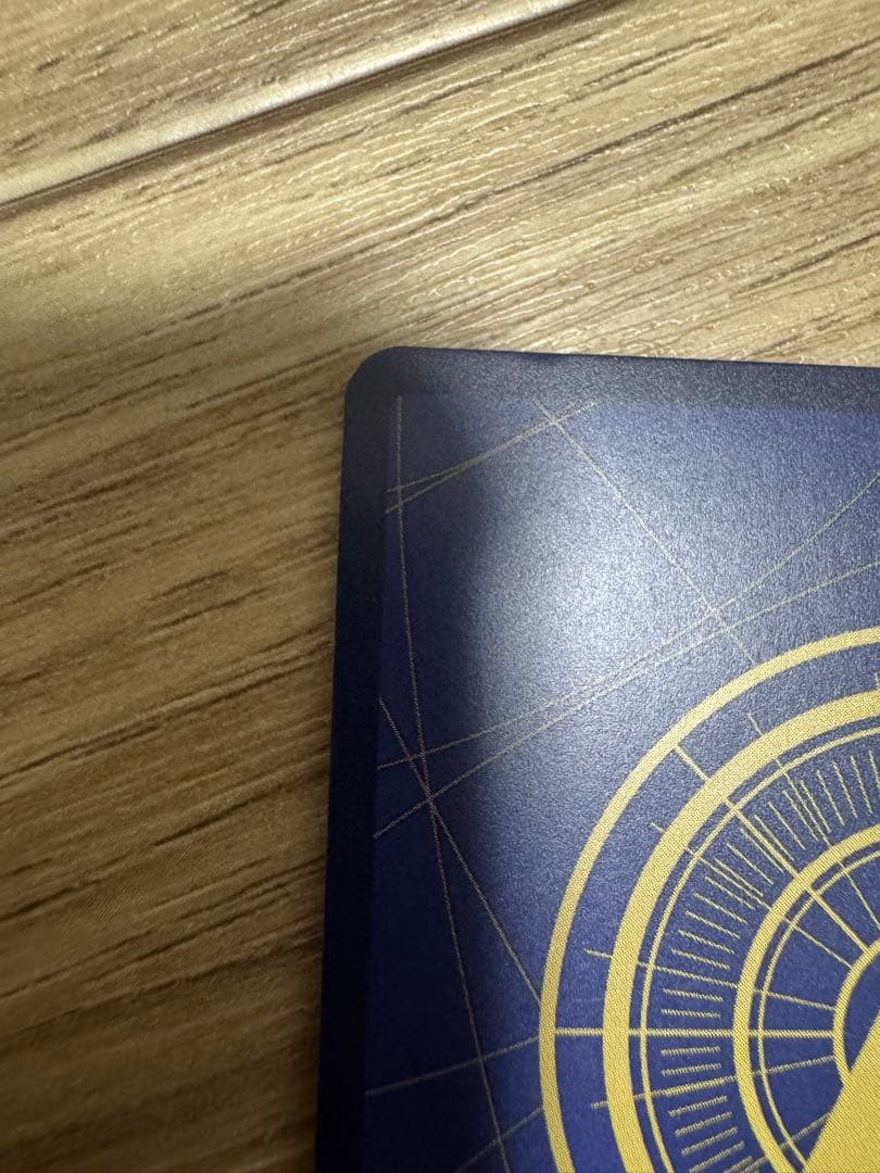 【最終値下げ】鬼気 九刀流 阿修羅 抜剣 亡者戯(パラレル)