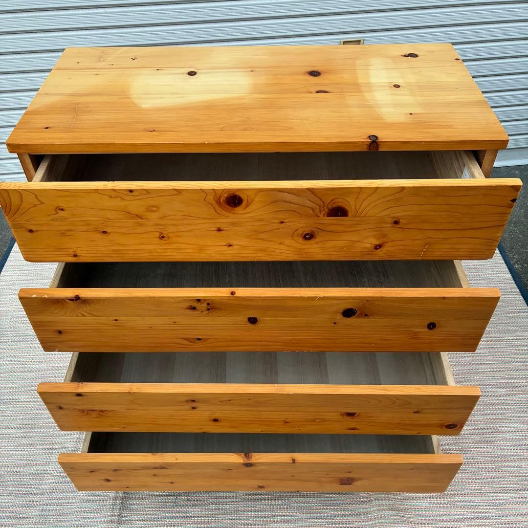 【送料込】無印良品　パイン材　4段チェスト　タンス　チェスト　②