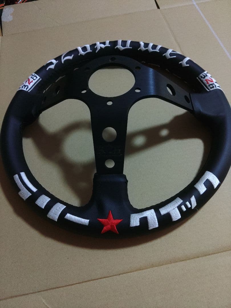 32.6Φステアリングホイール