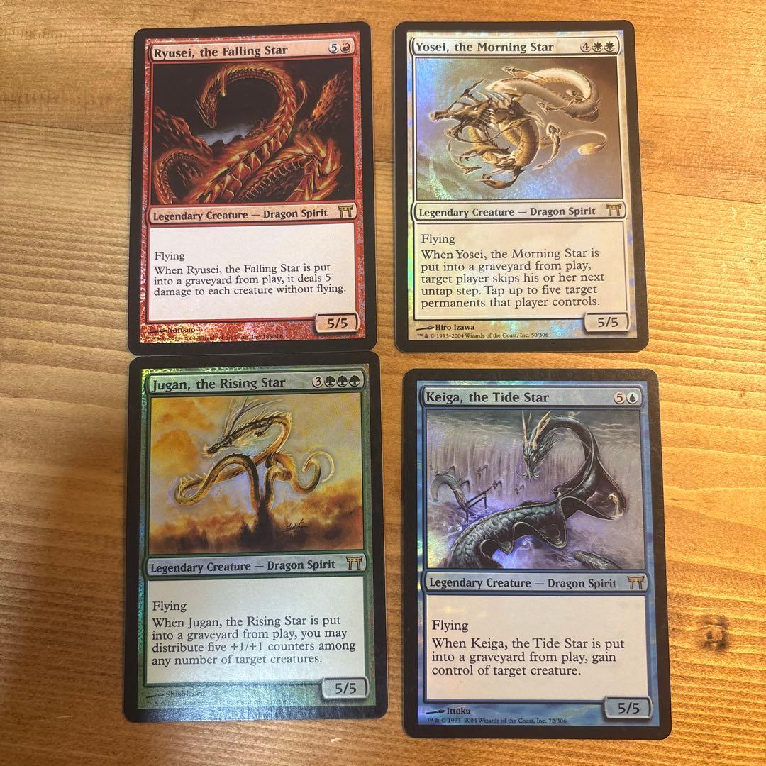 4枚セット　MTG CHK版 Foil