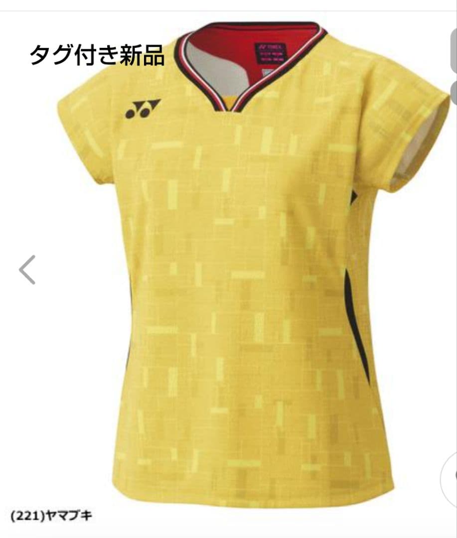 新品タグ付き♦YONEXバドミントン♦ゲームシャツ レディース♦日本代表モデル