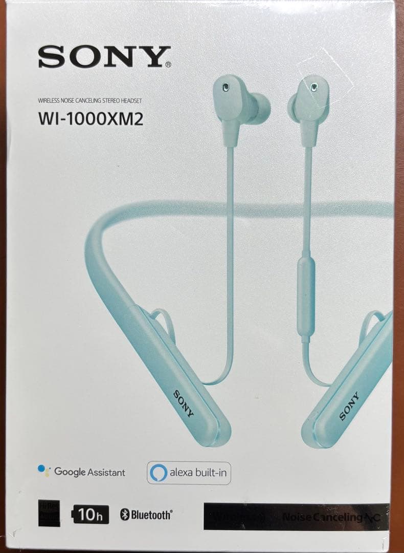 【新品未開封SONY WI-1000XM2 ワイヤレスイヤホン プラチナシルバー