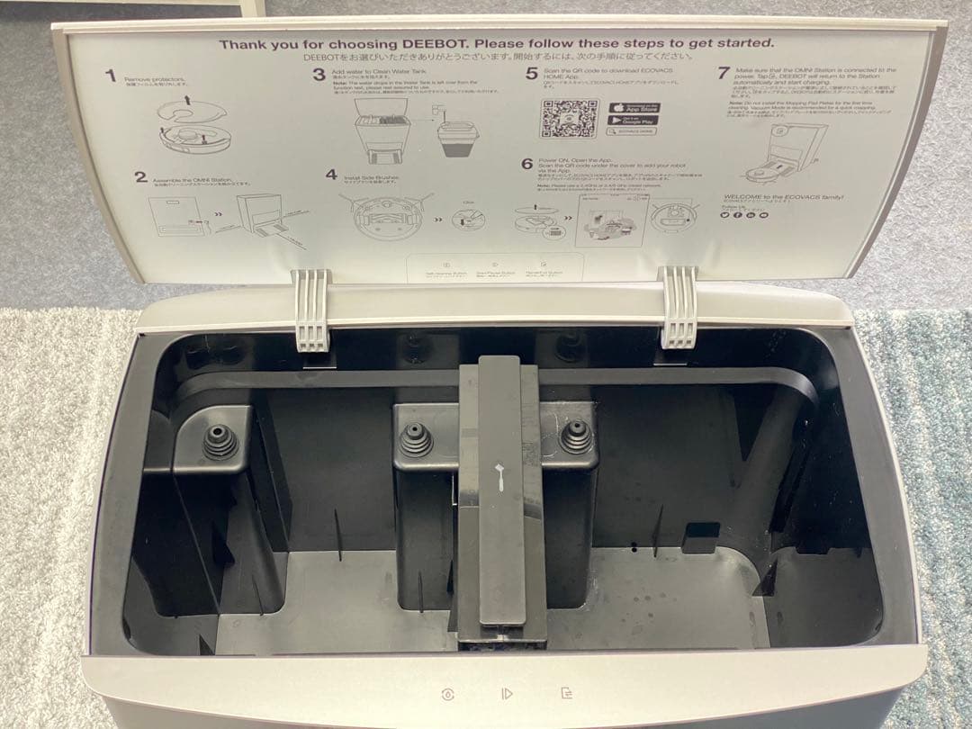 おまけ 特典 エコバックス ECOVACS X1 OMNI ロボット掃除機