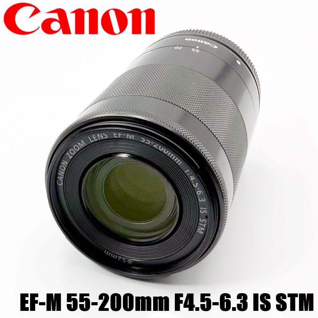 【美品】キヤノン EF-M55-200mm F4.5-6.3 STM 望遠レンズ