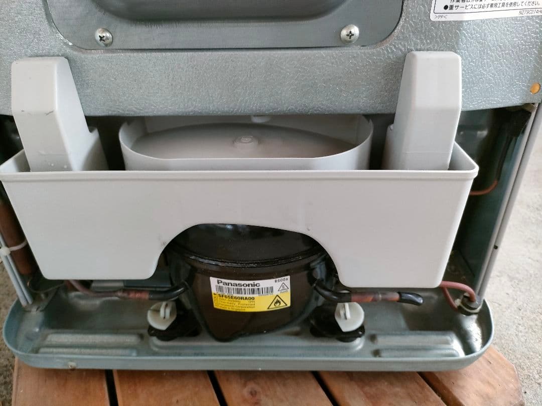 引取希望MITSUBISHI ELECTRIC 三菱ノンフロン冷凍庫2016年製