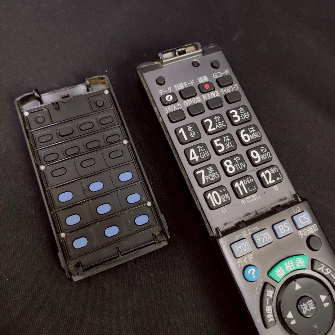 2024年製 Panasonic DMR-4T103 4KDIGA HDD1TB