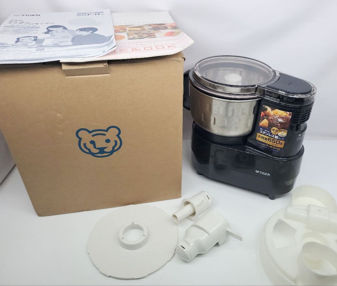 タイガーTIGER フードプロセッサーステンレス黒 SKF-H100K