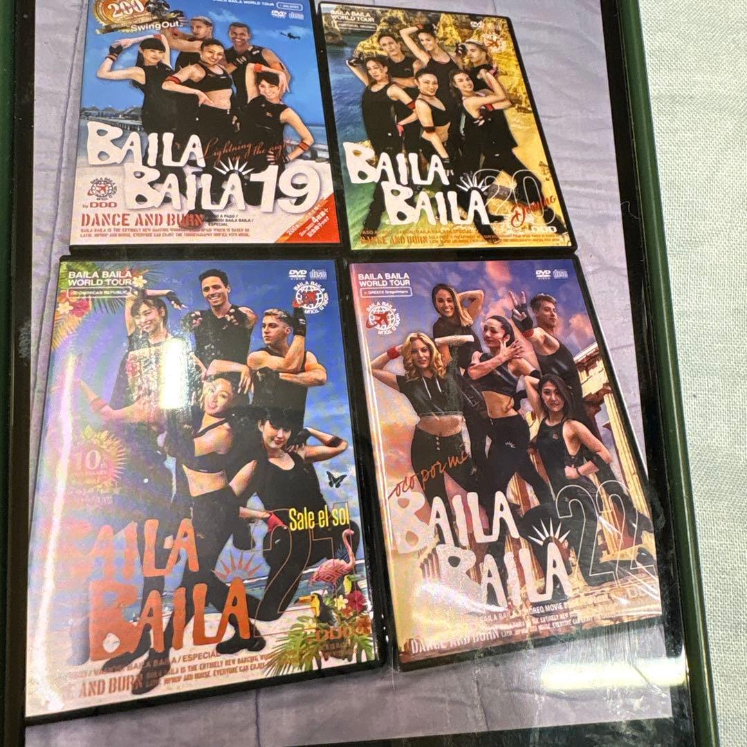 Baila Baila DVD 4枚セット