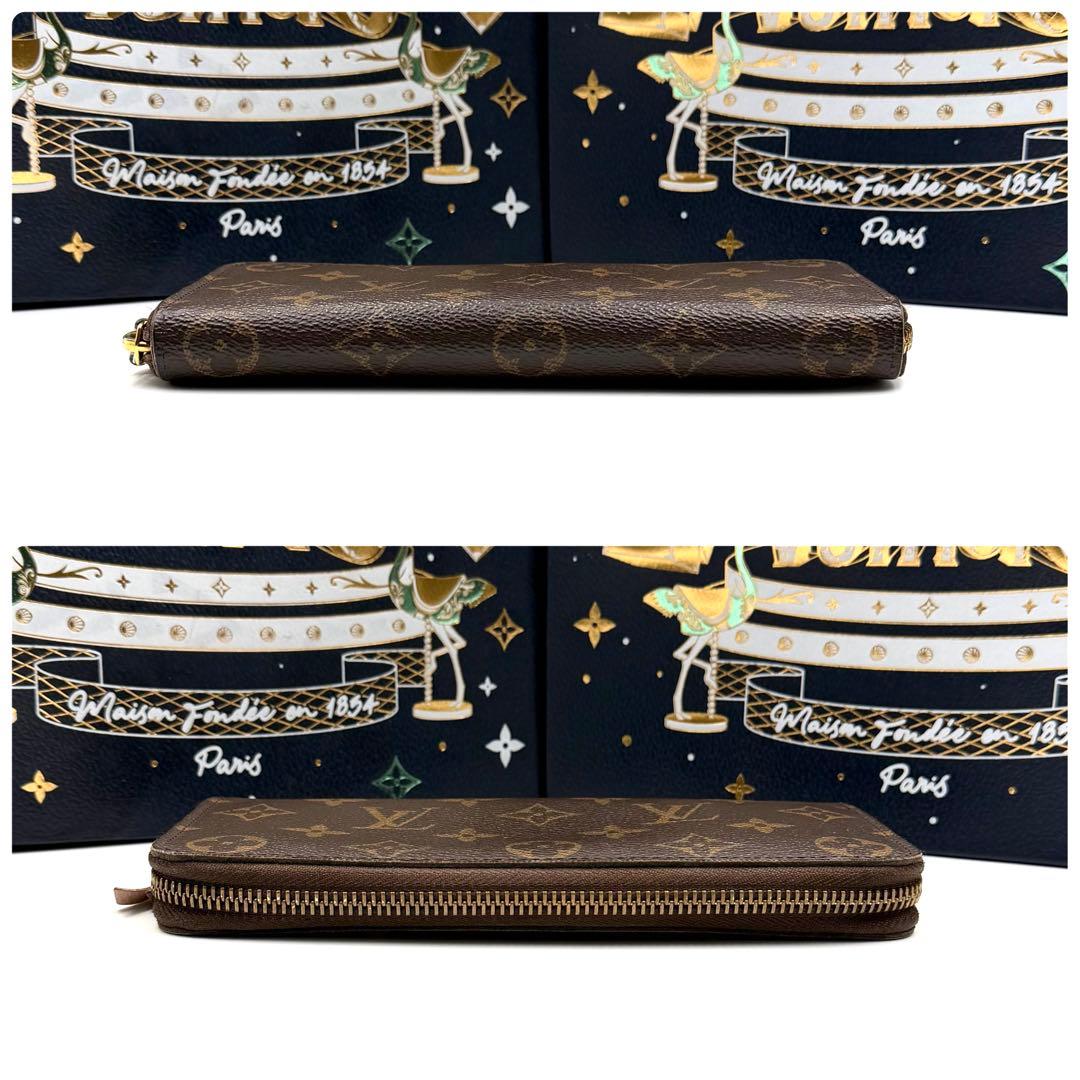 ルイヴィトン ポルトフォイユ クレマンス モノグラム ローズバレリーヌ 長財布