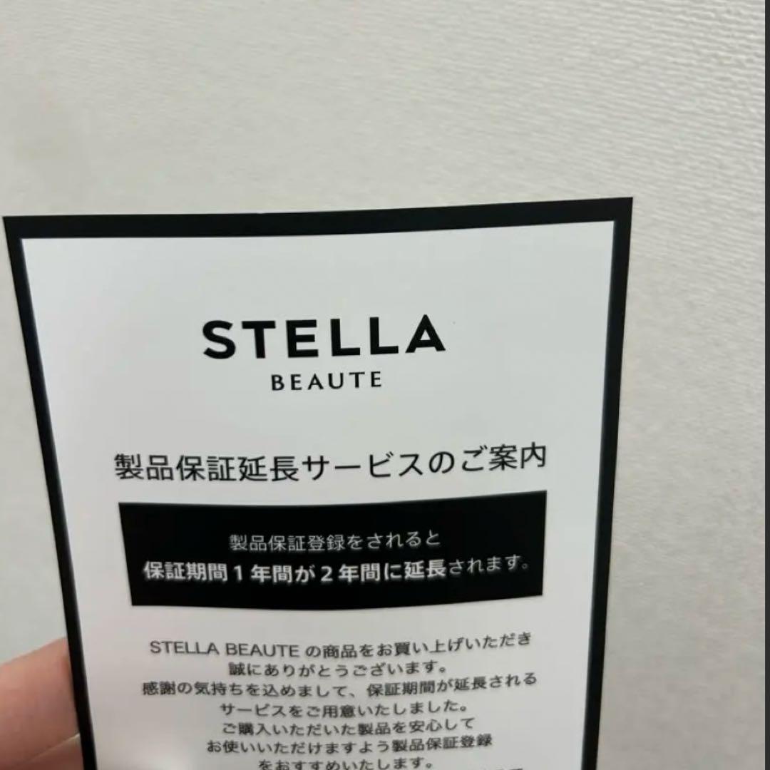 STELLA BEAUTE 美顔器 LLLT機能付き　リフトブラシPRO