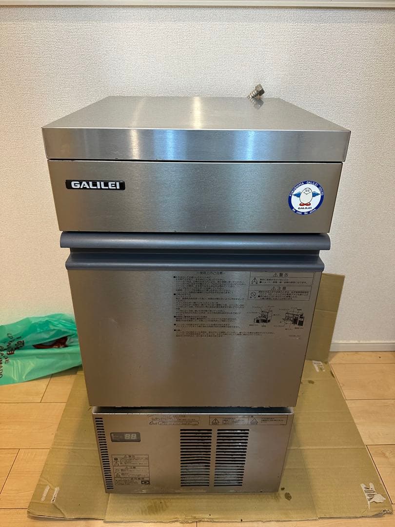 【送料込み❗️】フクシマガリレイ 2022年製 製氷機 FIC-A25KT5 業務