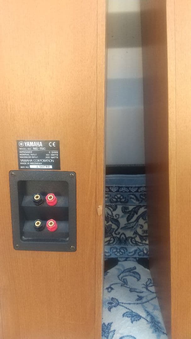 YAMAHA NS-150 トールボーイスピーカー 1230