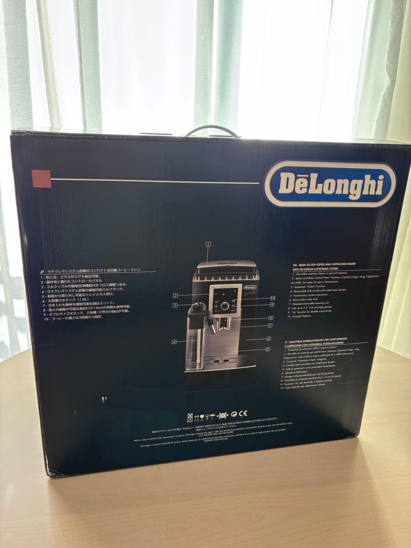 DeLonghi Magnifica S カプチーノ　スマートコンパクト