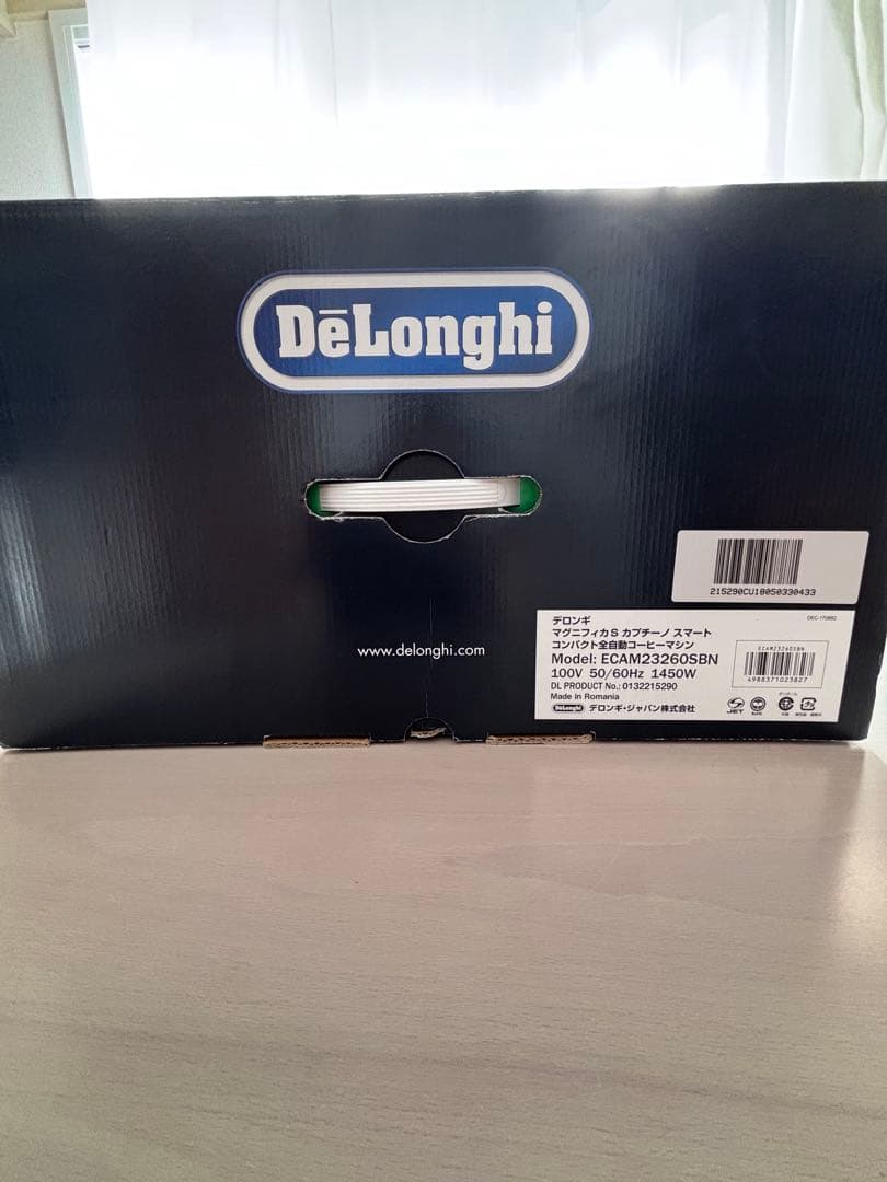 DeLonghi Magnifica S カプチーノ　スマートコンパクト