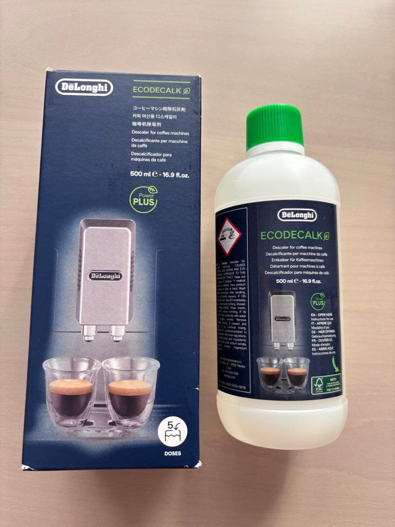 DeLonghi Magnifica S カプチーノ　スマートコンパクト