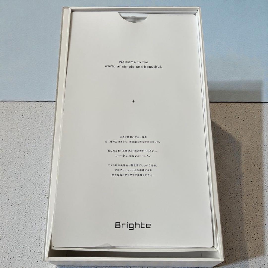 Brighte Shower Dryer ホワイト