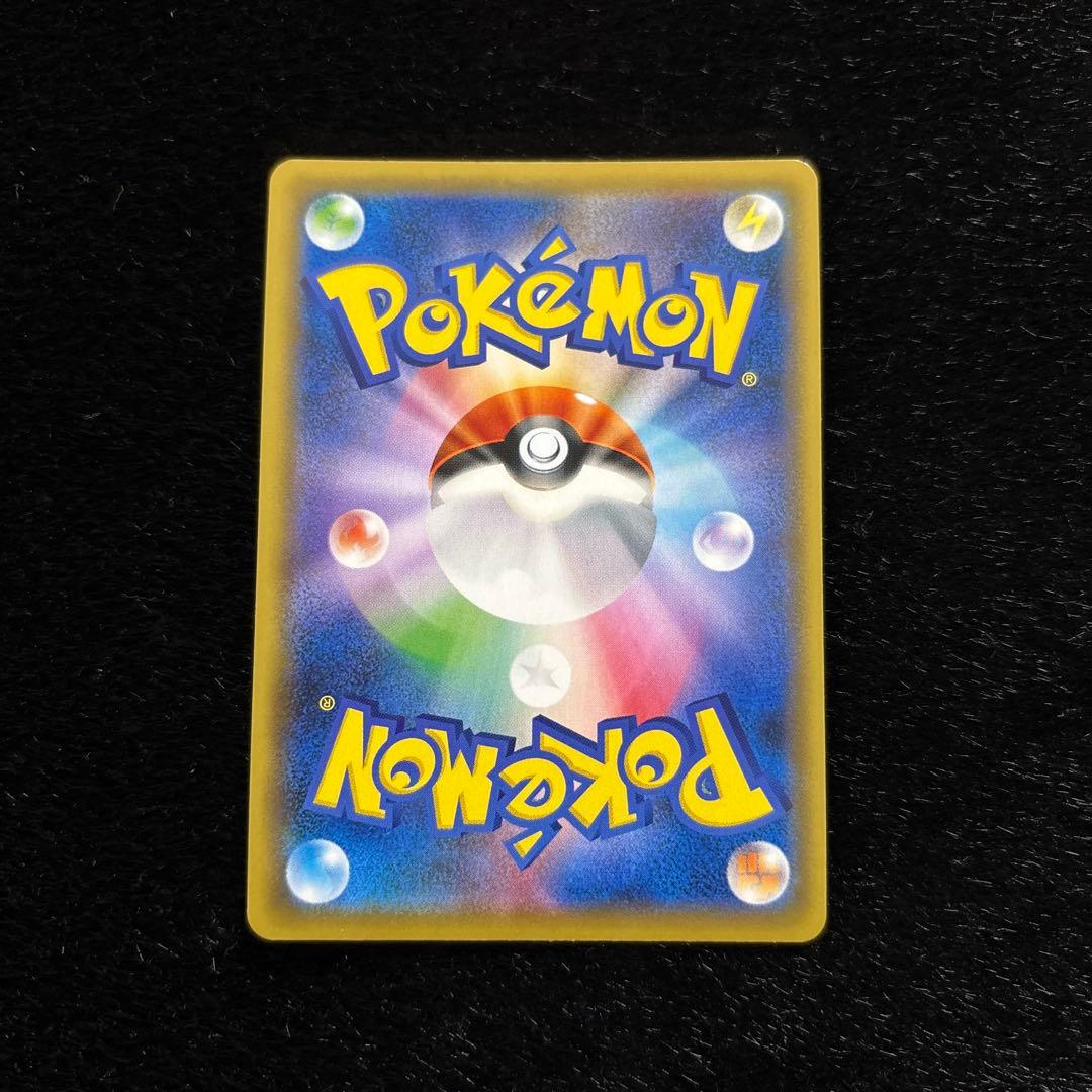 ジラーチ　hr ジラーチgx 状態良