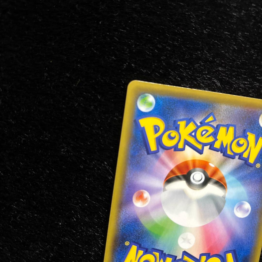 ジラーチ　hr ジラーチgx 状態良