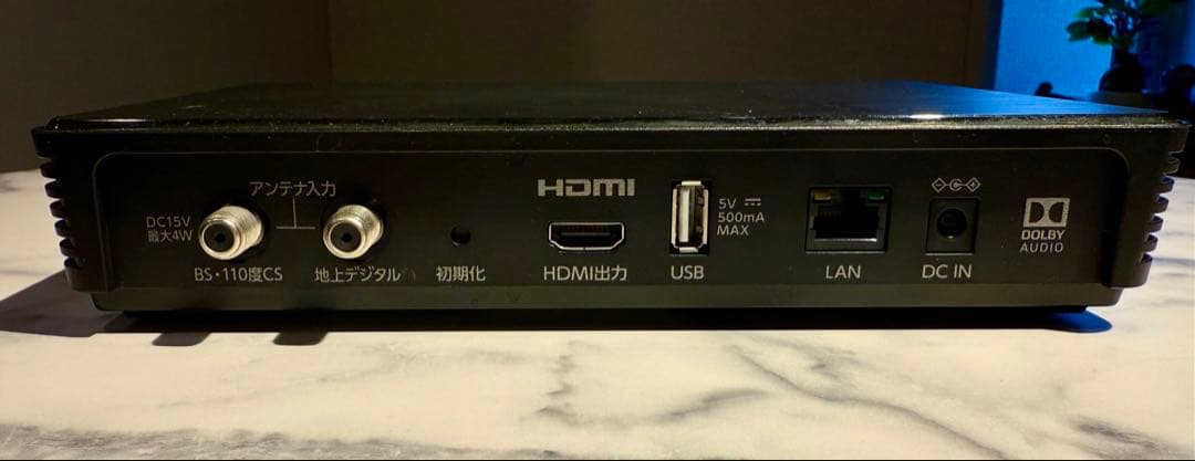 PIXELA BS/CS 4K チューナー PIX-SMB400