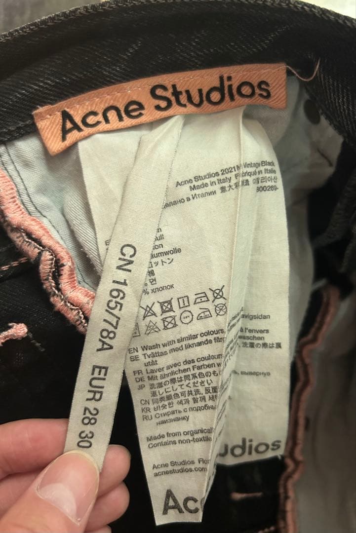 パンツ Acne Studios 2021M Vintage Black 28/30