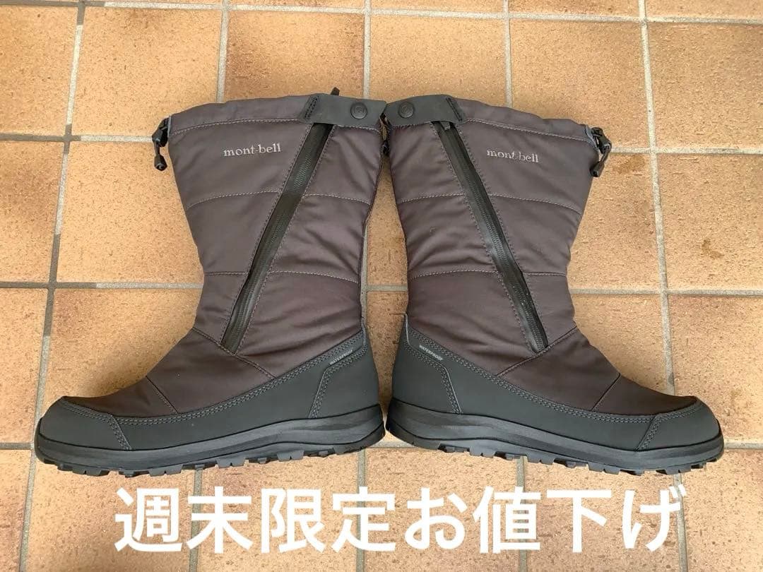 mont-bell モンベル　アスペン　サイドジップブーツ　26cm