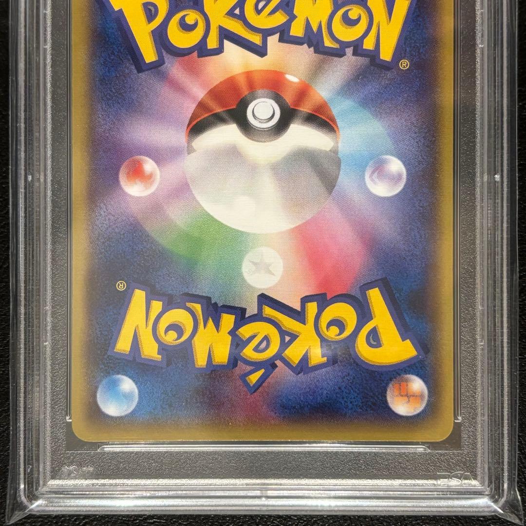 PSA10 メガトウキョーのピカチュウ プロモ 098/XY-P