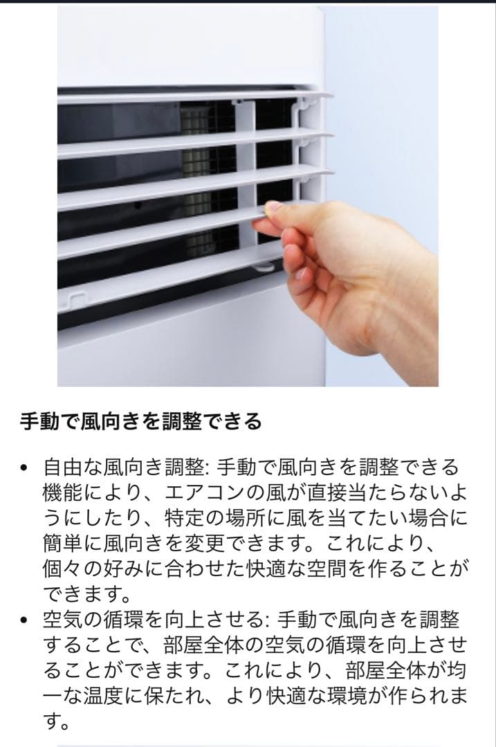 OHHLLEE ポータブルエアコン 2024年型