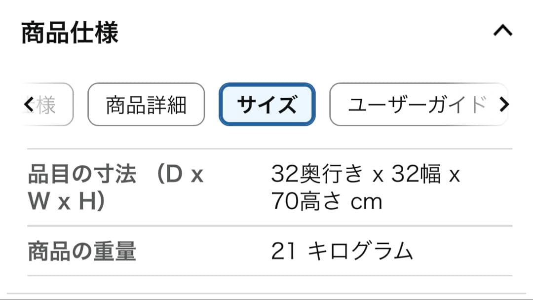 OHHLLEE ポータブルエアコン 2024年型