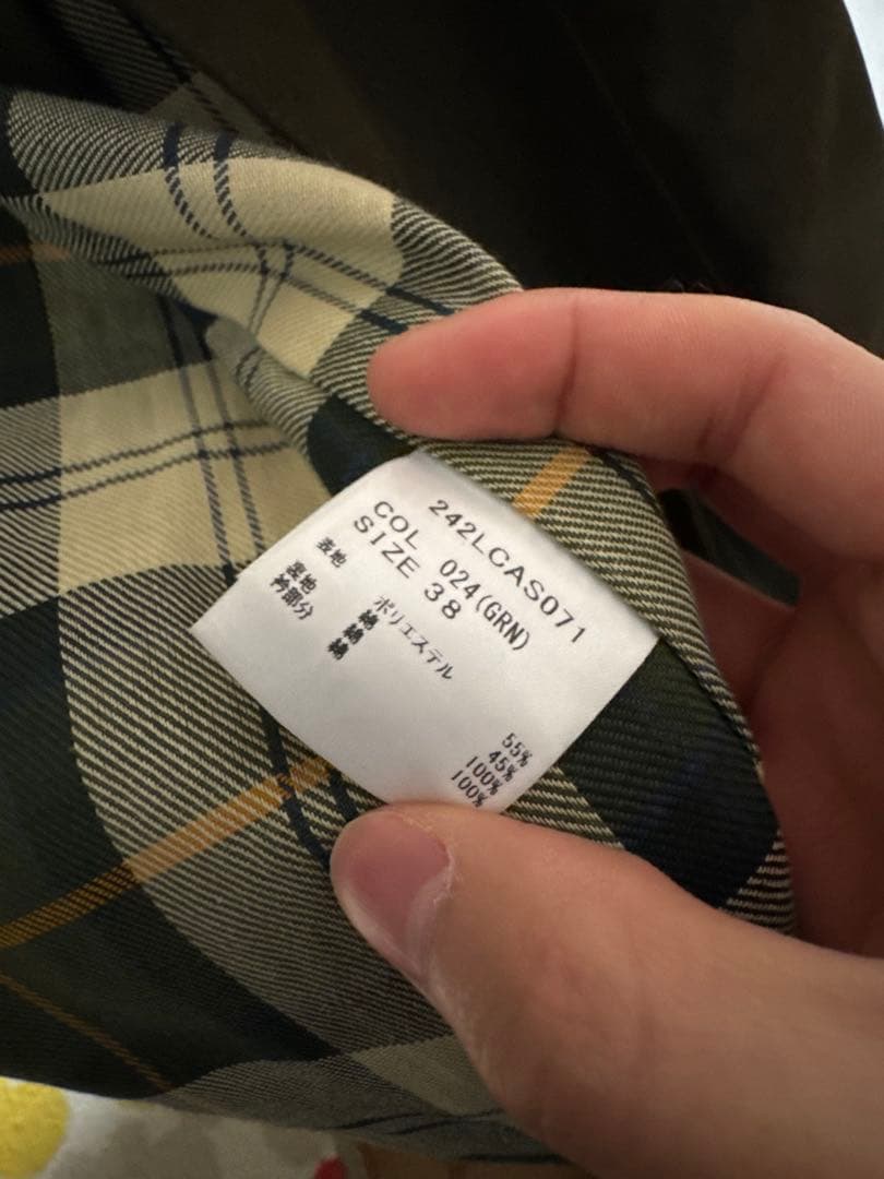 バブアートランスポート 【GLR別注】ノンワックス タグ付き