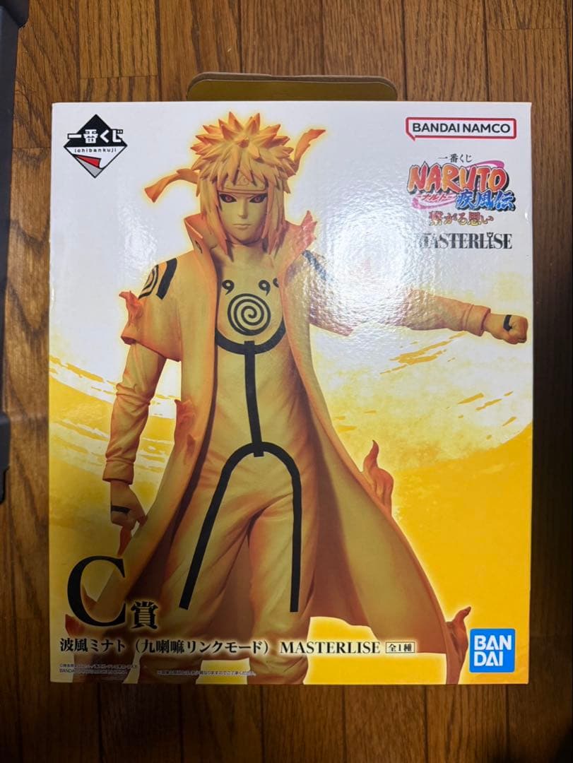 【新品未開封】一番くじ　NARUTO 繋がる思い C賞ミナト　フィギュア