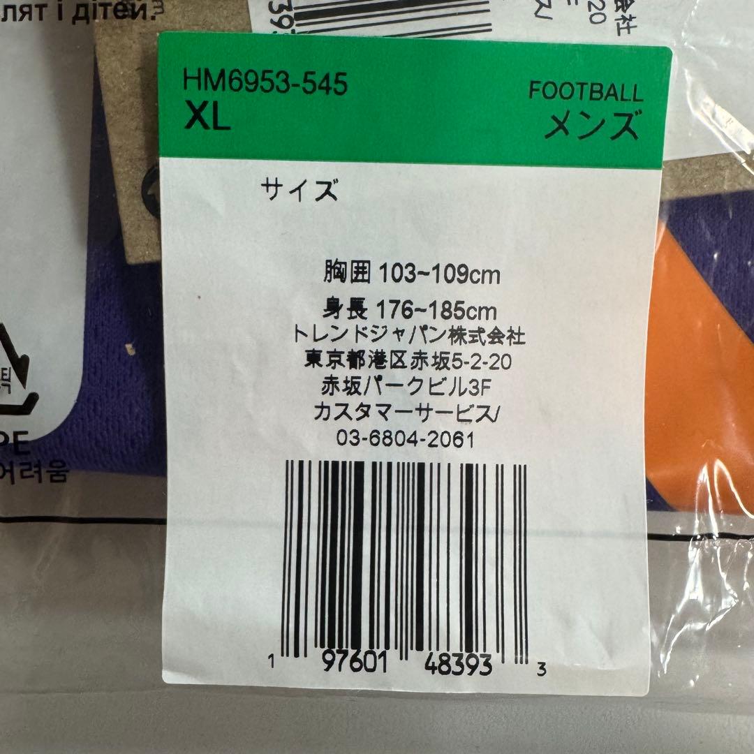 【新品】サンフレッチェ広島レジーナ レプリカユニフォームXL WEリーグ 公式