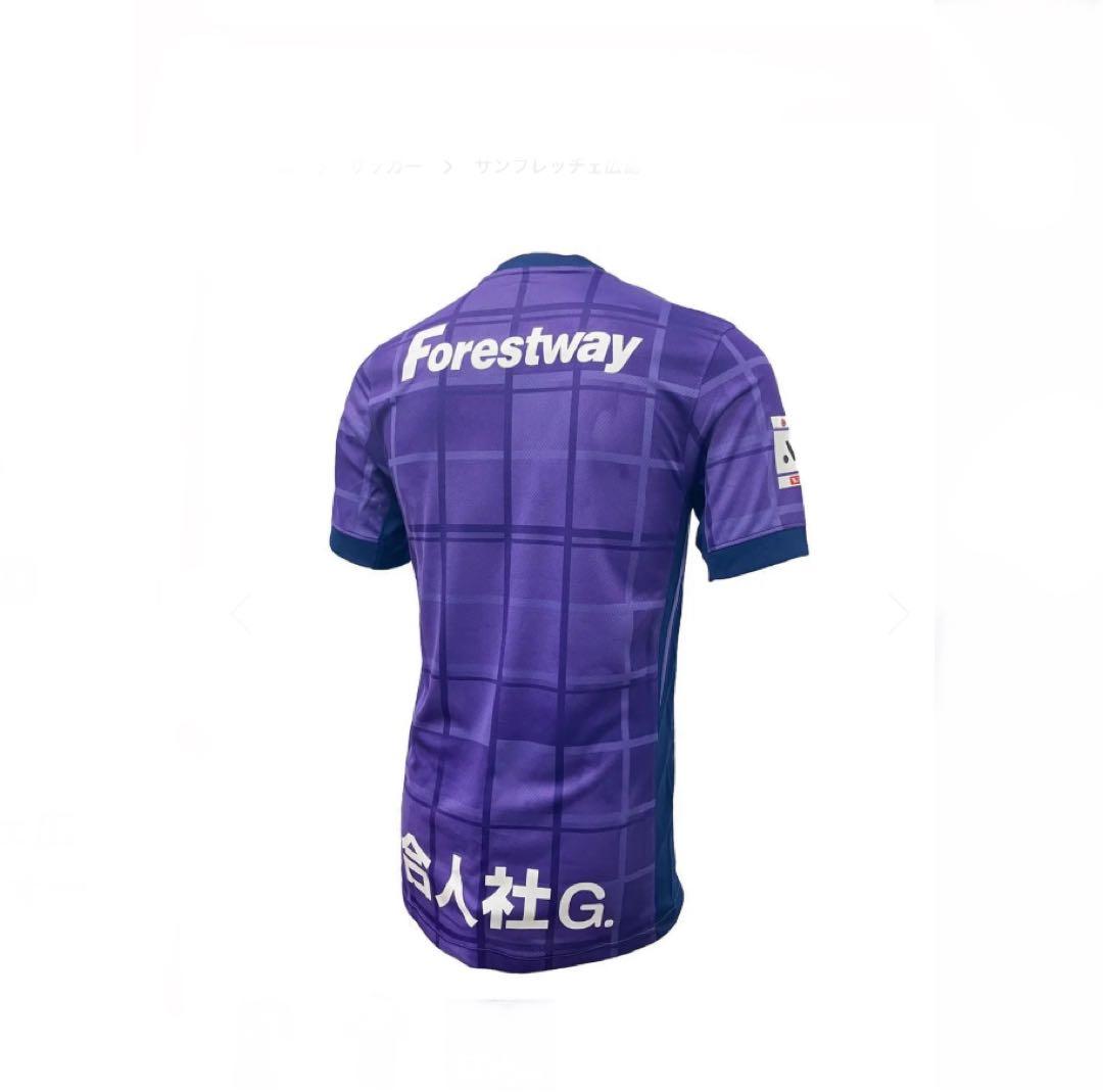 【新品】サンフレッチェ広島レジーナ レプリカユニフォームXL WEリーグ 公式