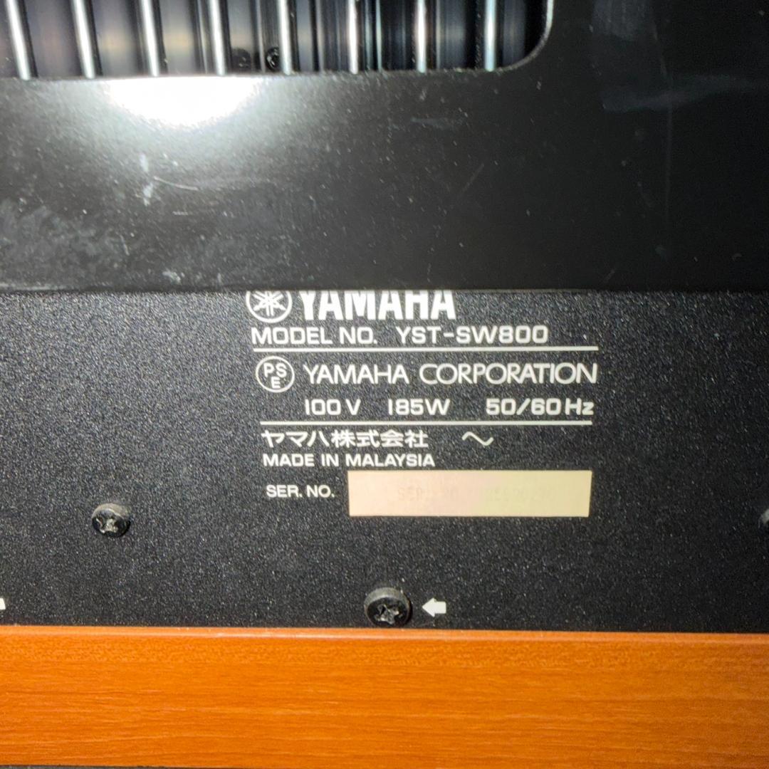 り*り様 YAMAHA YST-SW800 ペア SUPERWOOFER SYS