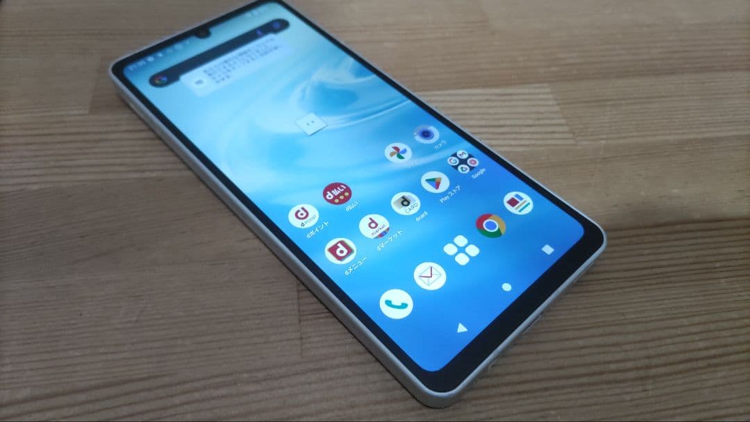 aquos アクオス　sense6 SH-54B スマートフォン