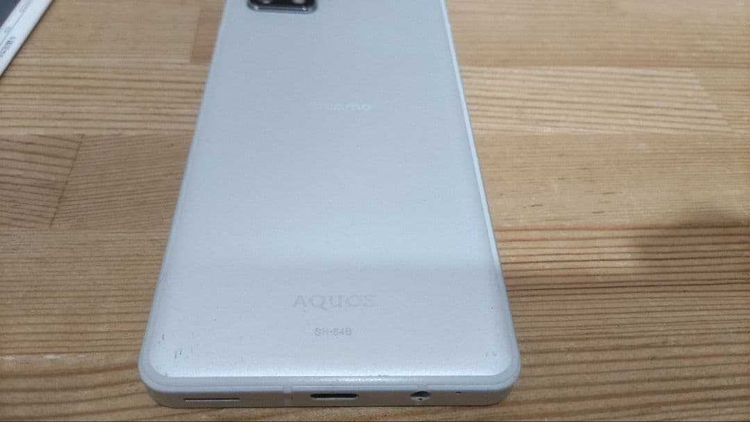 aquos アクオス　sense6 SH-54B スマートフォン