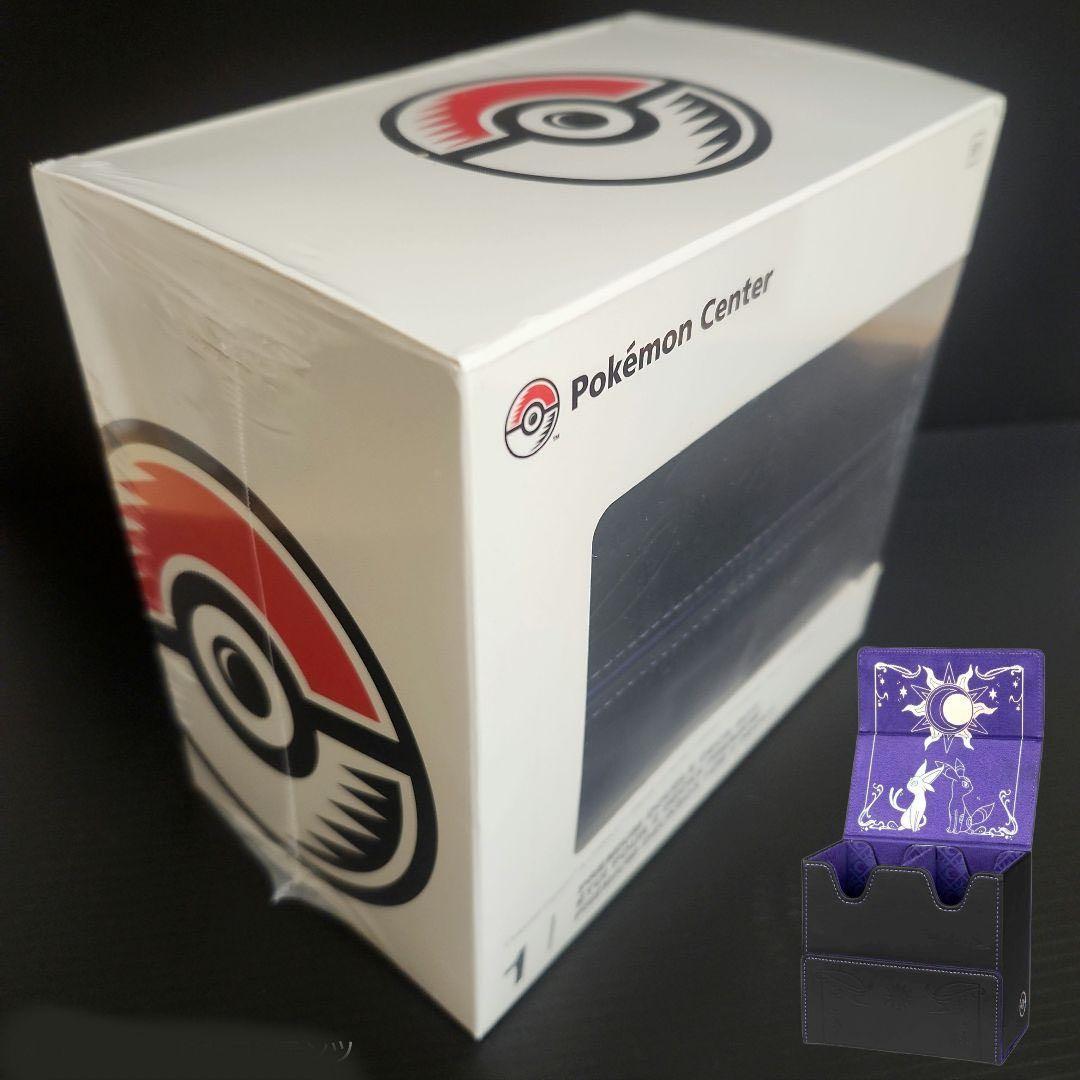 エーフィ&ブラッキープレミアムダブルデッキケース