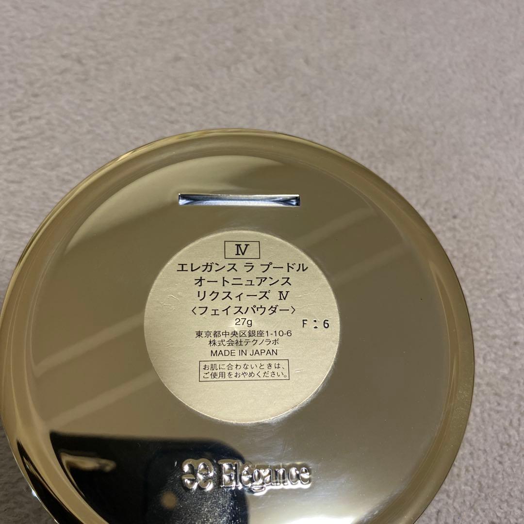 ラ プードル オートニュアンス リクスィーズ フェイスパウダー IV 27g