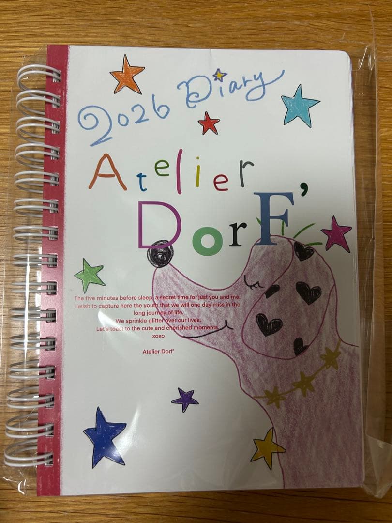 2026年 『Atelier DorF'』スケジュール帳