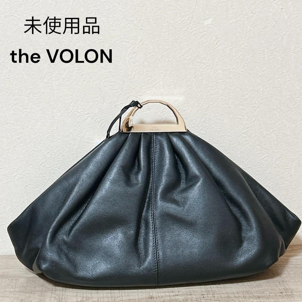 訳有 新品未使用 the VOLON レザー クラッチ バッグ